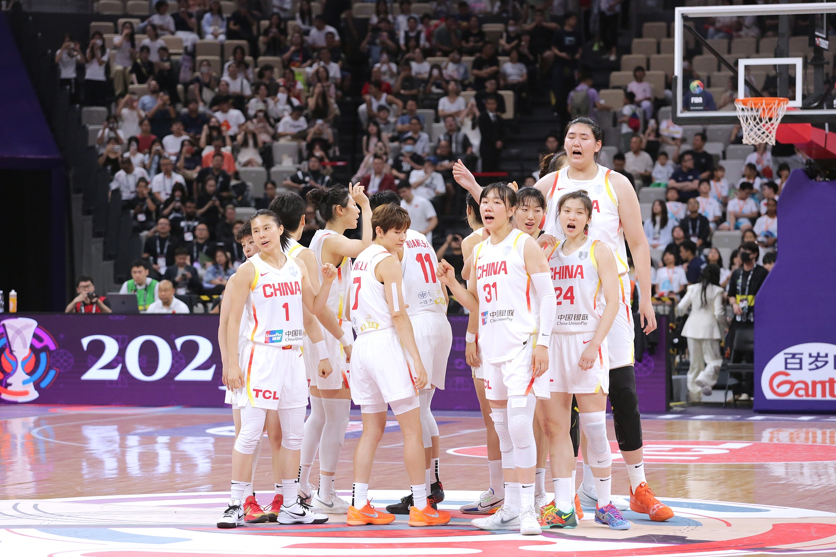 九游app最新版下载安装-中国女篮大胜印尼女篮！赵继伟祝贺：开门红再接再厉 加油！👍