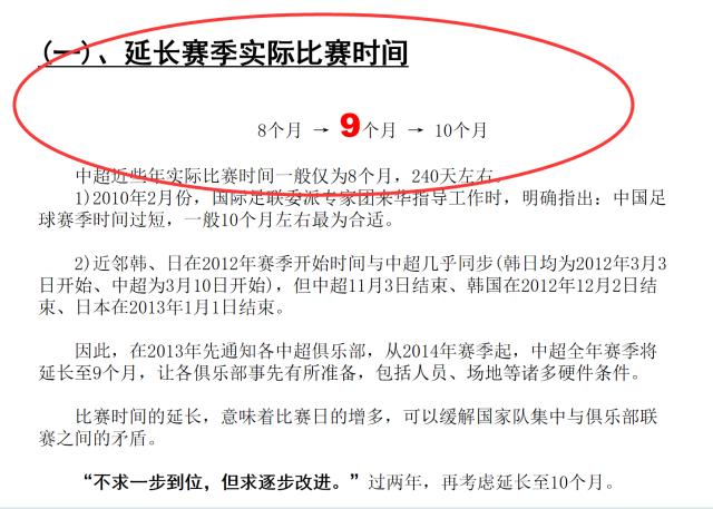 1728438431383079680.png 2.png