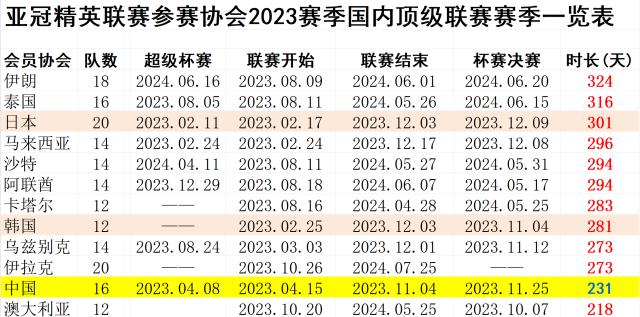 1728438495058080894.png 4.png